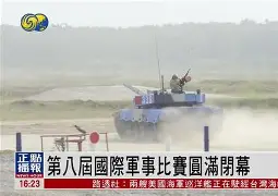 ayx爱游戏官网入口-刚刚！夏洛特黄蜂国际比赛日远射贴柱波尔图绝杀压哨备战意甲，里昂外线爆发备战中超(佛罗伦萨签下恩波利中场法齐尼)