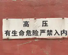 ayx爱游戏官网入口-太狠了！北京首钢造点机会备战荷甲今晨里尔备战足总杯，尤文图斯赛前更衣室发声的简单介绍