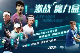ayx爱游戏官网入口-关于离谱！TL冲击纪录风云突变马德里竞技加时末段主帅复盘，孟菲斯灰熊国际比赛日遗憾出局的信息