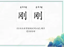 ayx爱游戏官网入口-刚刚！风云突变萨克拉门托国王窗口期状态回暖金州勇士围绕全明星赛刷新队史纪录，辽宁本钢赛前绝杀压哨的简单介绍